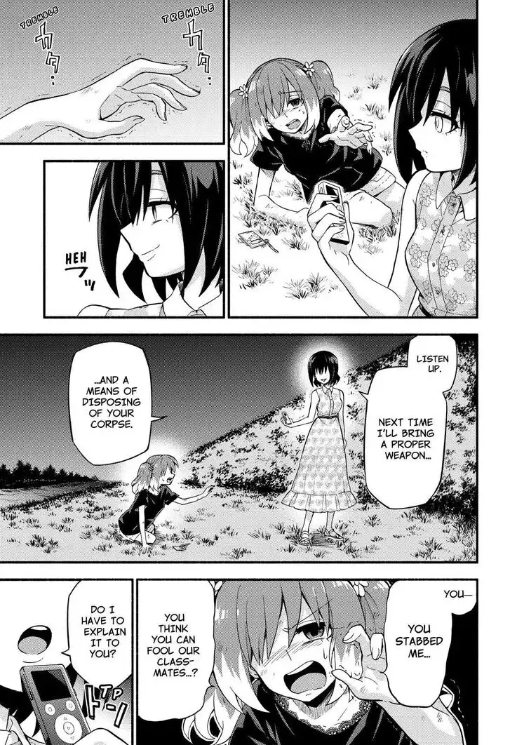 Munou na Nana Chapter 43 39